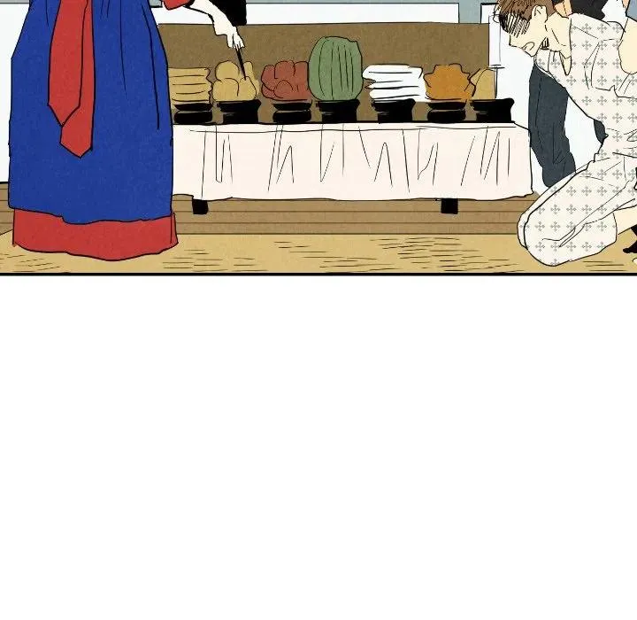23 第98页