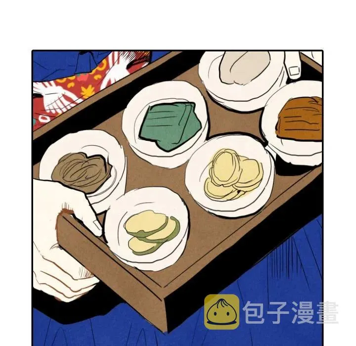 23 第99页