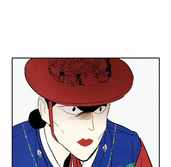 23 第102页