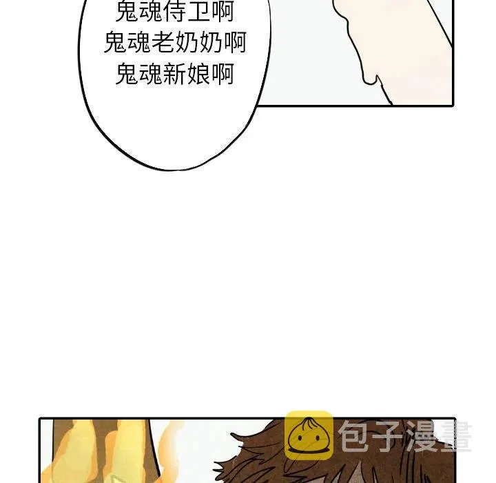 23 第107页