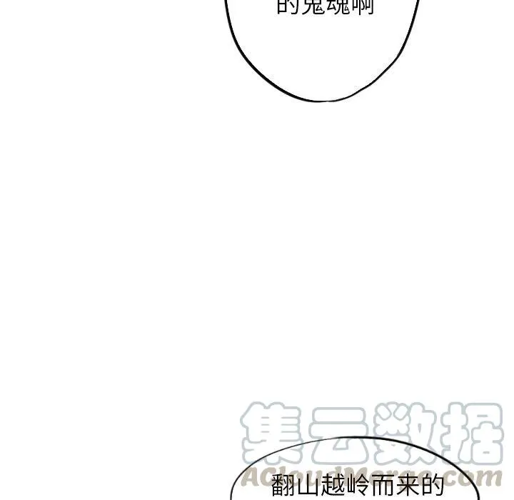 23 第109页