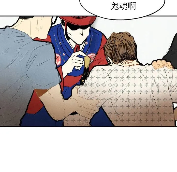 23 第110页