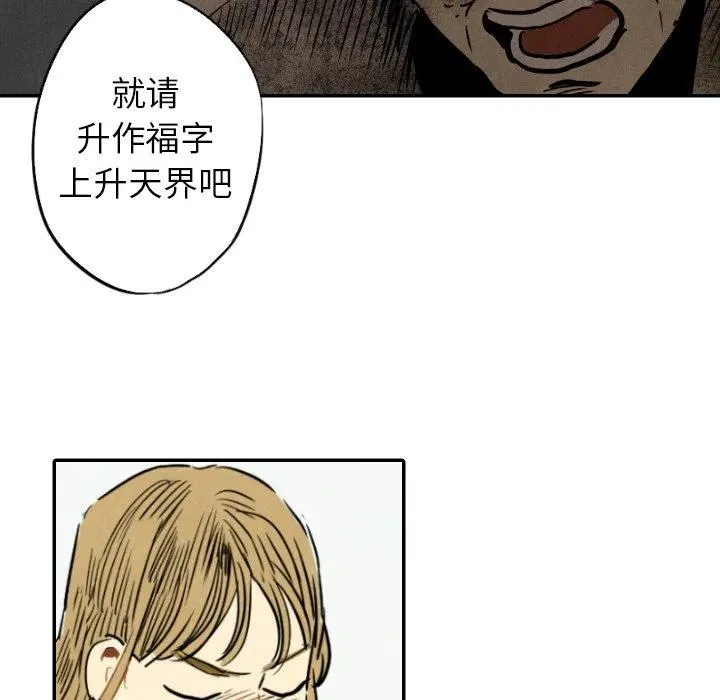 23 第122页