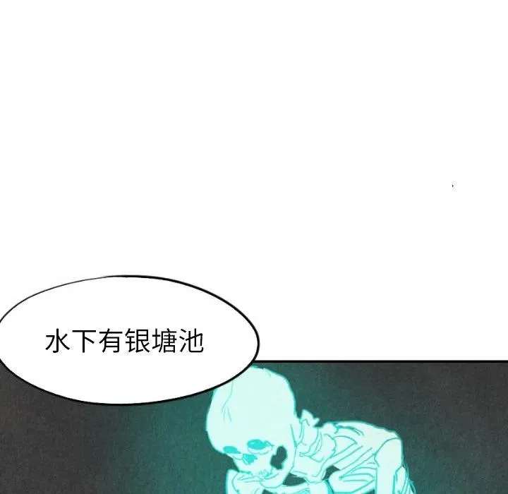 23 第130页