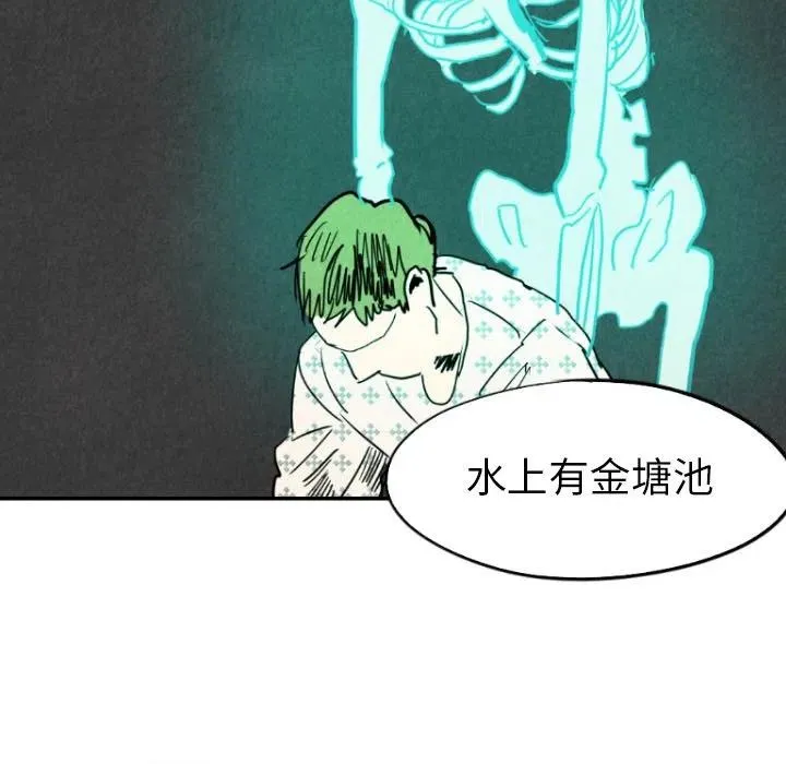 23 第131页