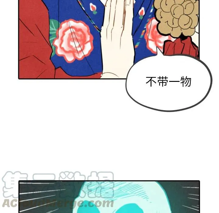 23 第133页
