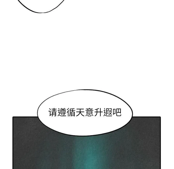 23 第135页
