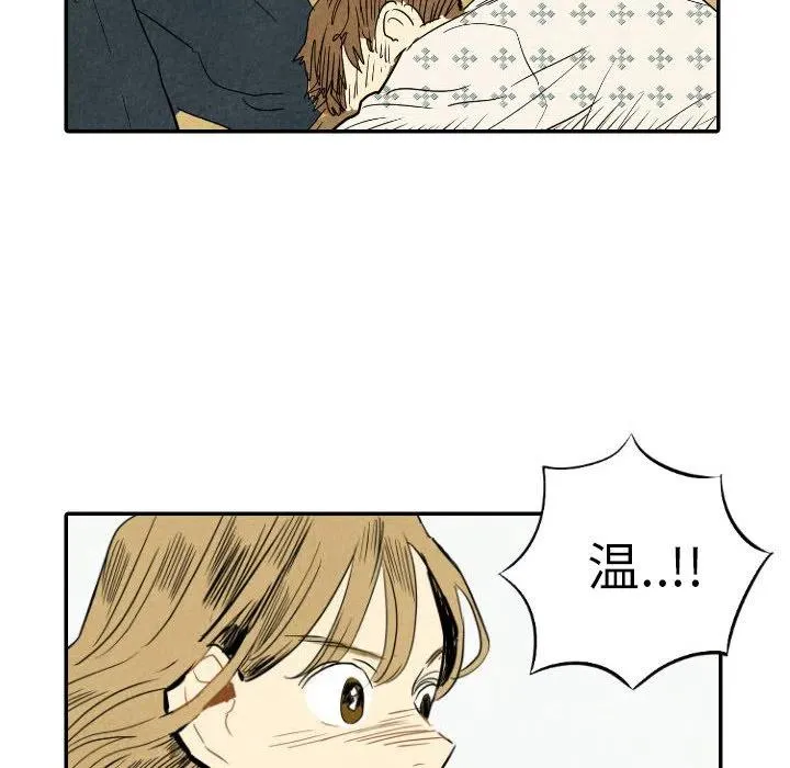 23 第142页
