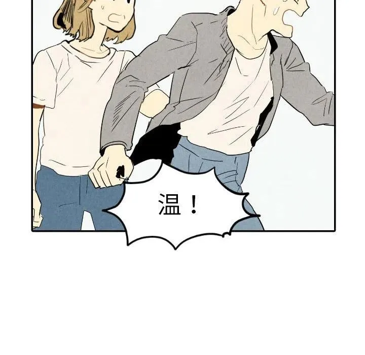 23 第144页