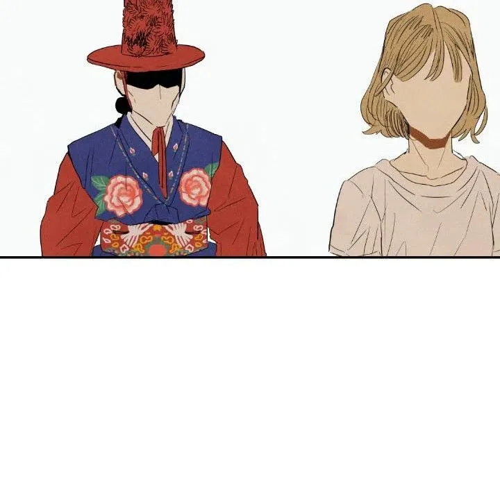 23 第150页