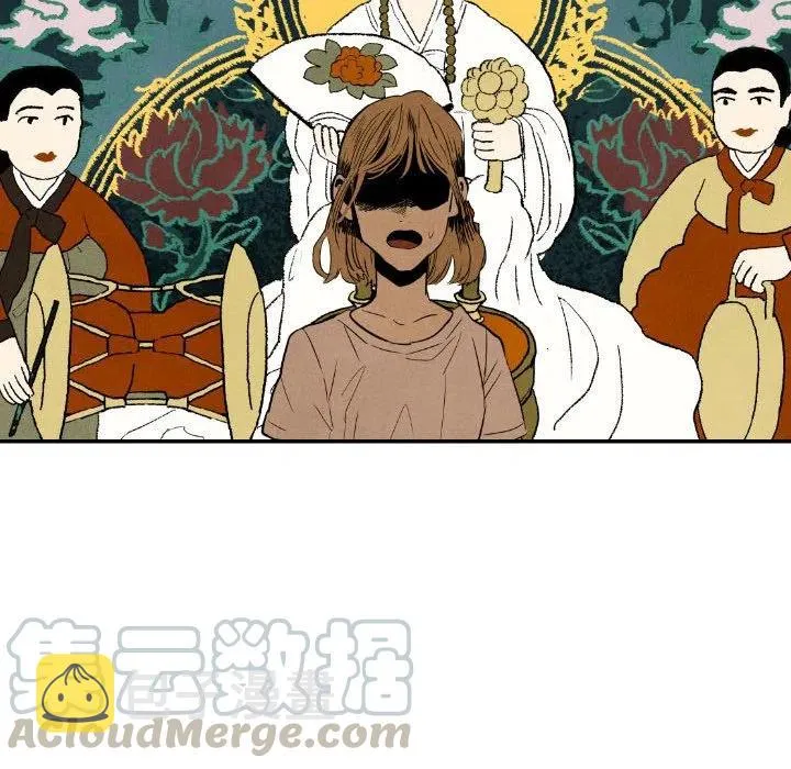 23 第161页