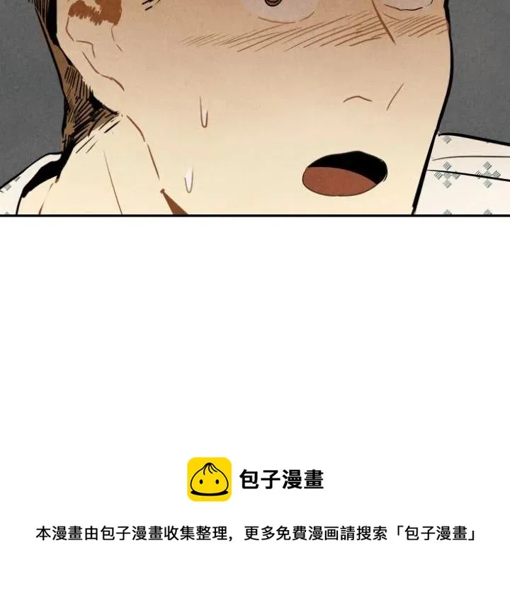 23 第164页