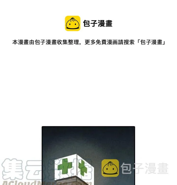 24 第1页