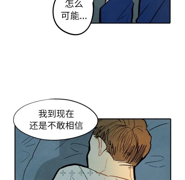 24 第10页