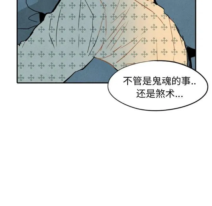 24 第11页
