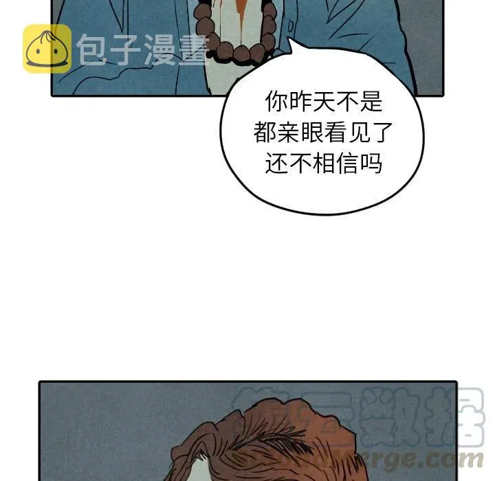24 第13页