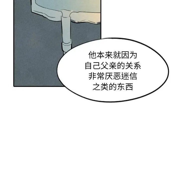 24 第32页