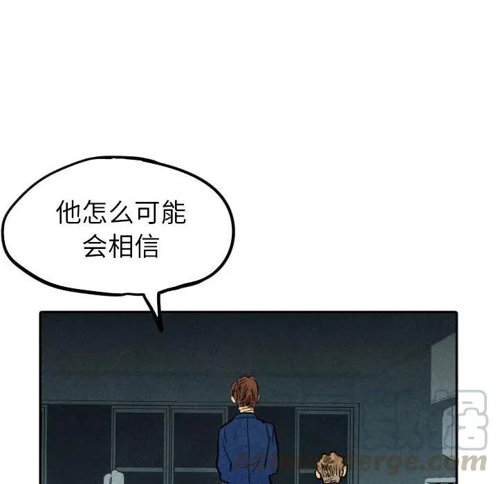 24 第33页