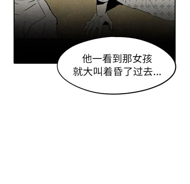 24 第40页
