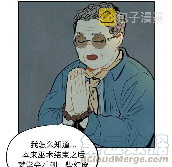 24 第41页