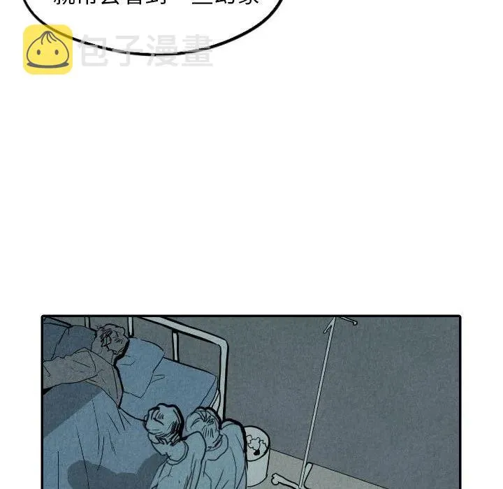 24 第42页