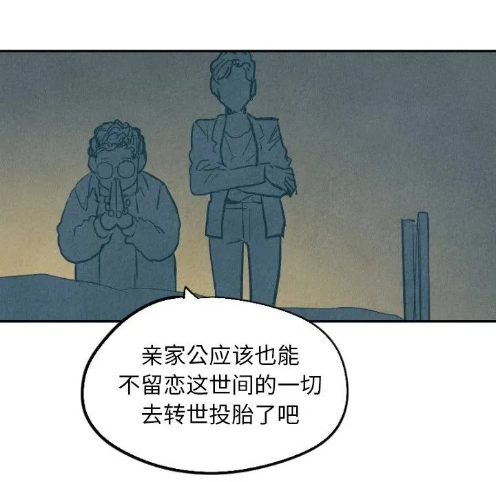 24 第55页