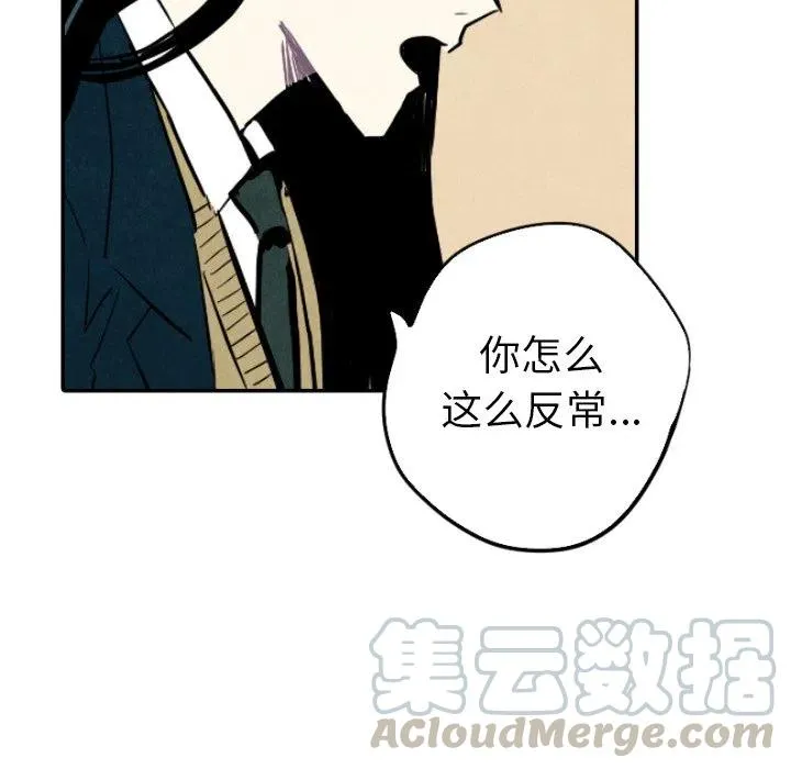 24 第69页