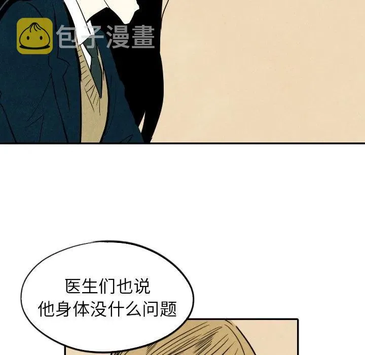 24 第78页