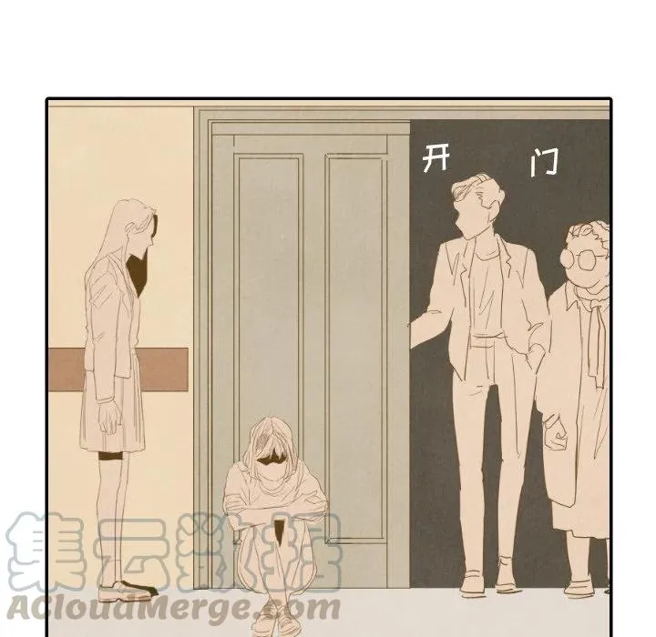 24 第89页
