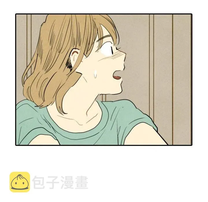 24 第92页