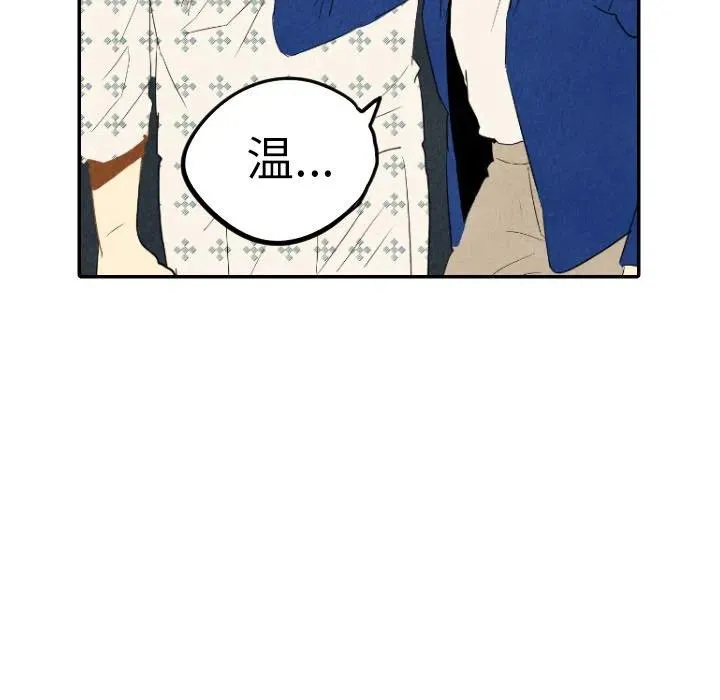 24 第104页