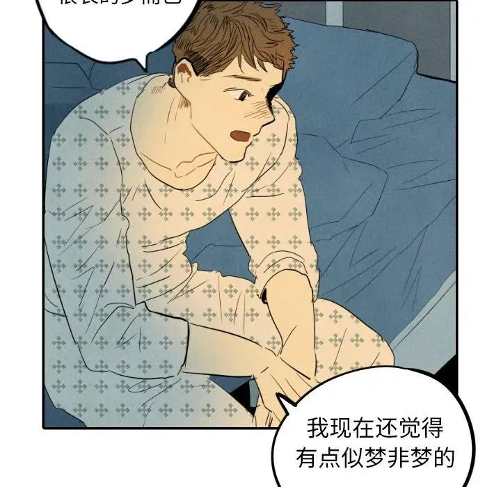 24 第114页