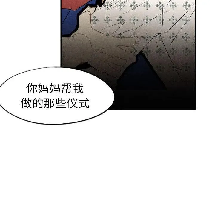 24 第127页