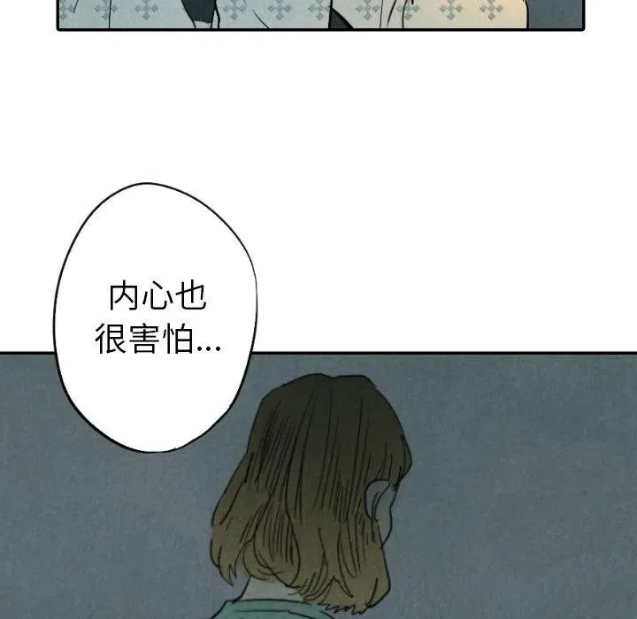 24 第132页