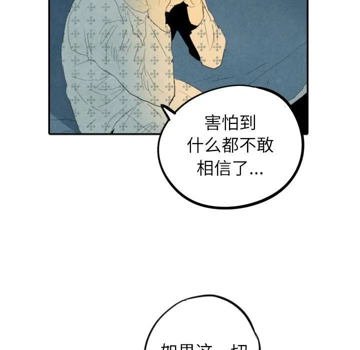 24 第134页