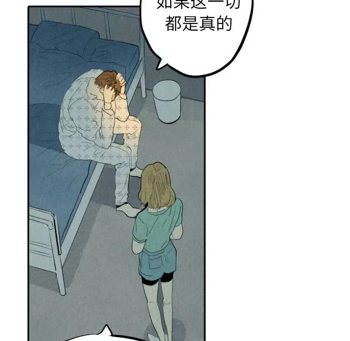 24 第135页