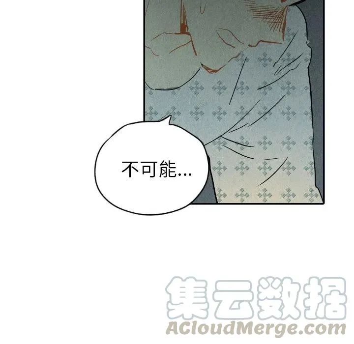 24 第137页