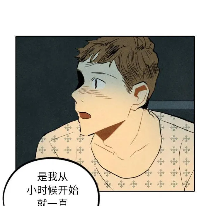 24 第150页