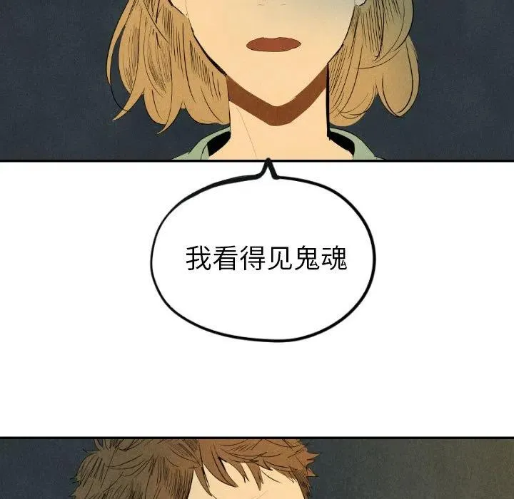 24 第154页