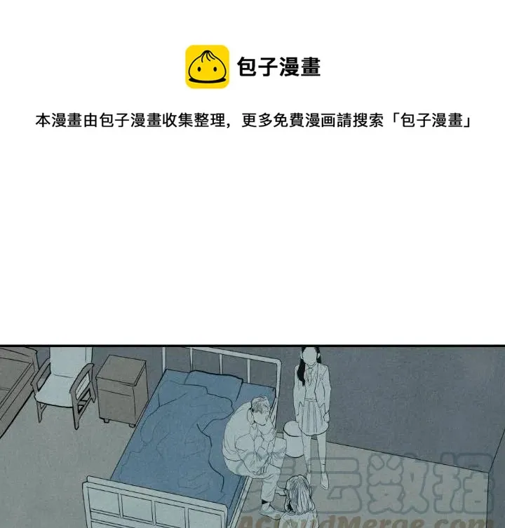 25 第1页