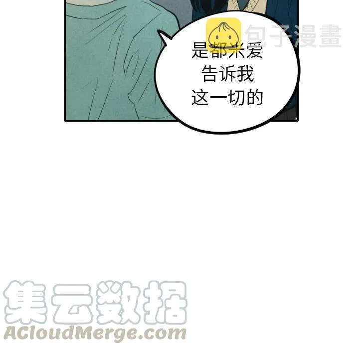 25 第17页