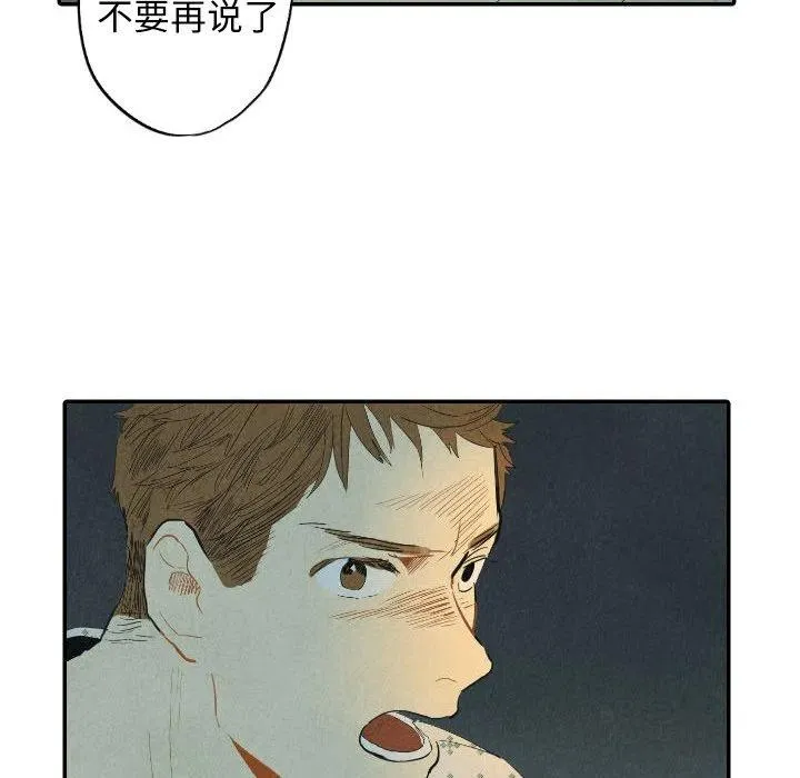 25 第22页