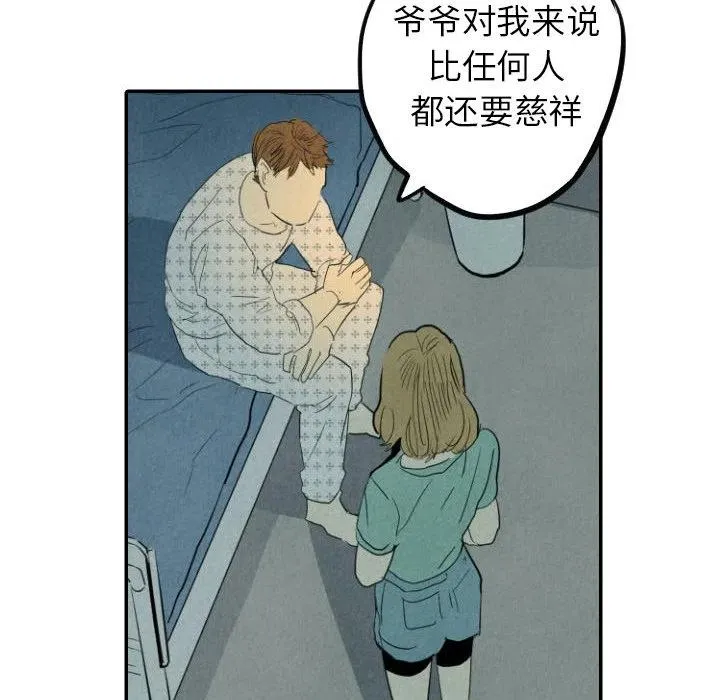 25 第24页