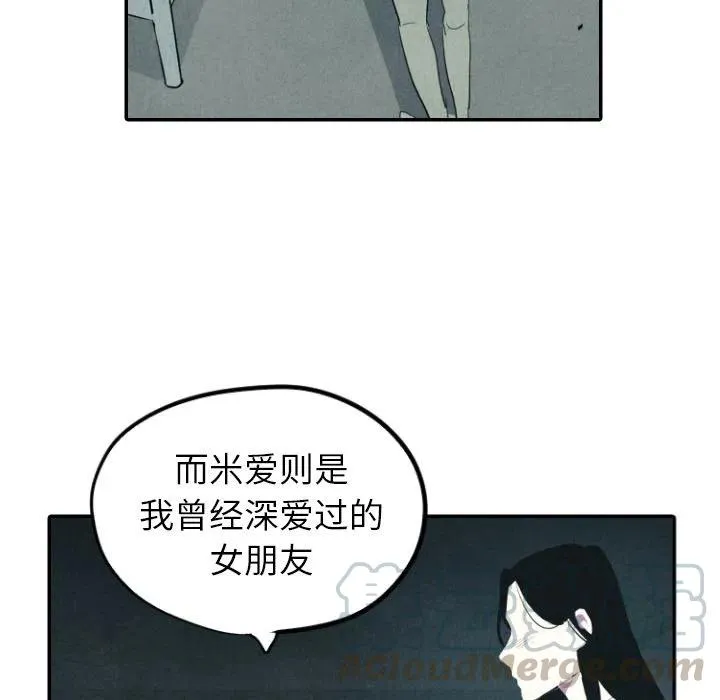 25 第25页
