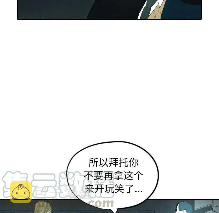 25 第29页