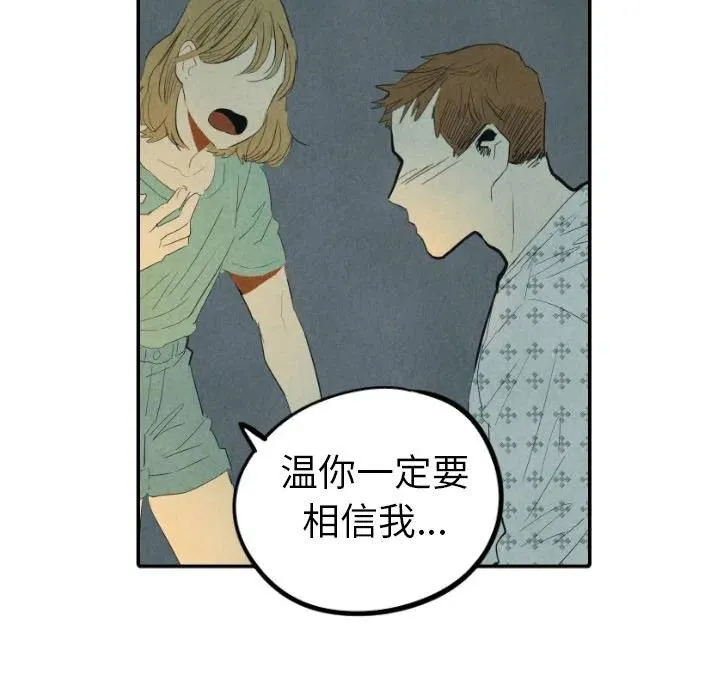 25 第31页