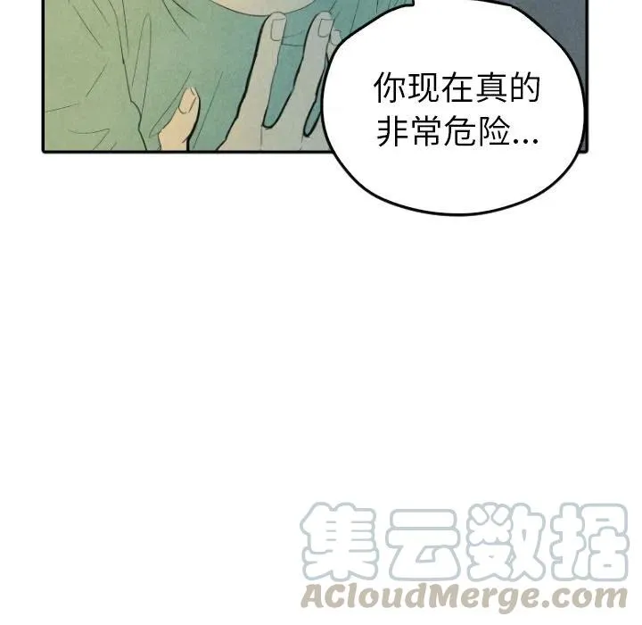 25 第33页