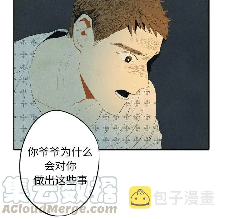 25 第37页