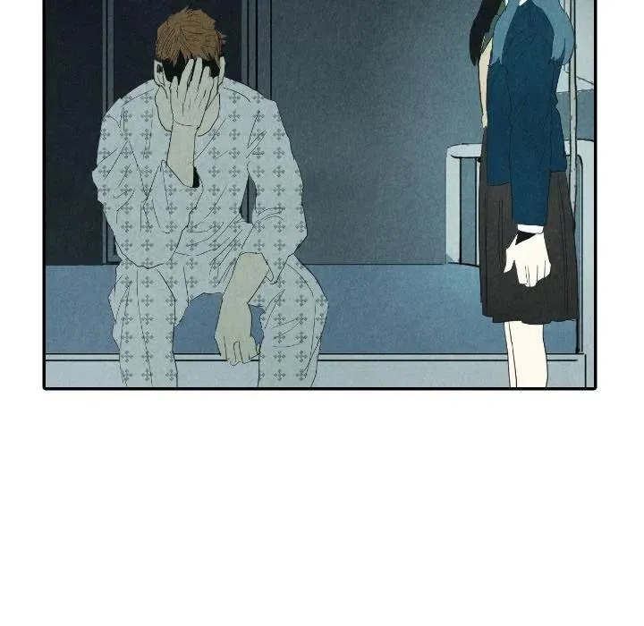 25 第51页