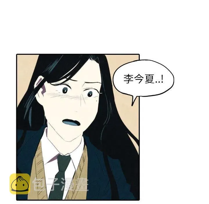 25 第56页
